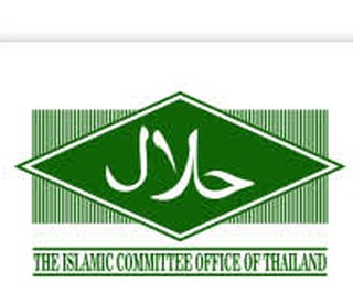HALAL